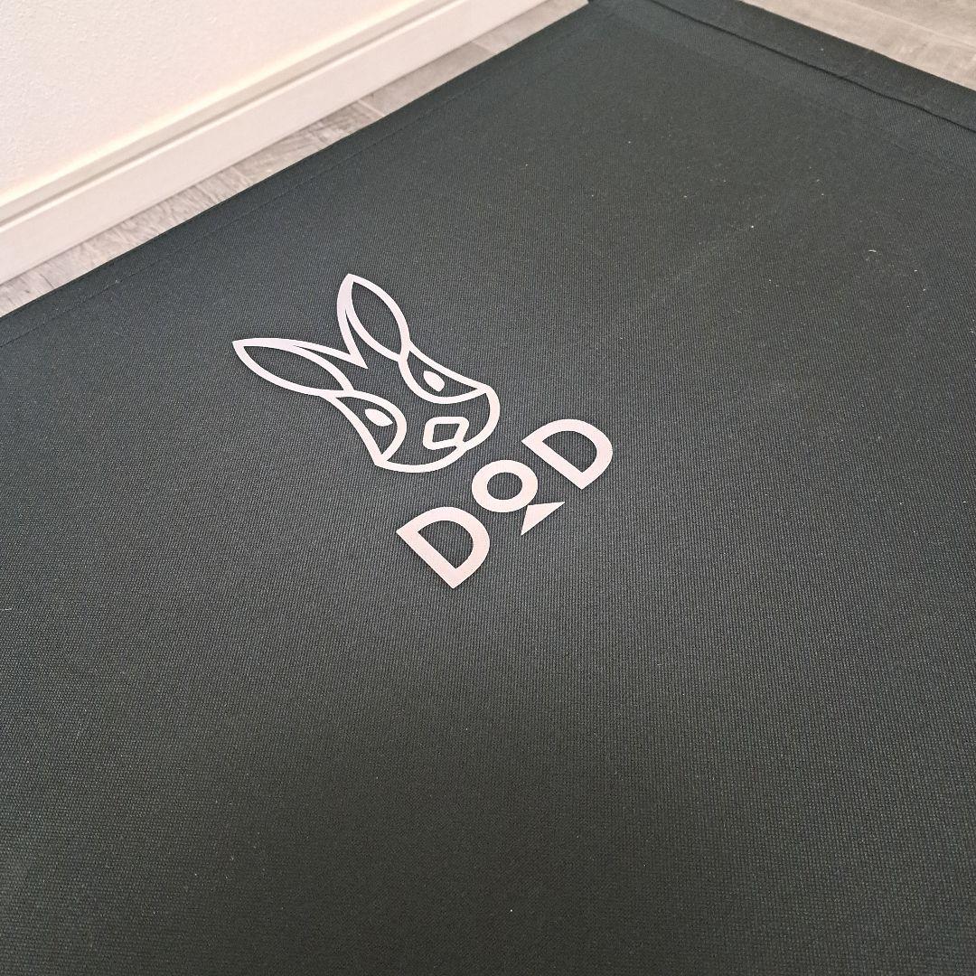 【2つセット】DOD コット ワイドキャンピングベッド 　ブラック