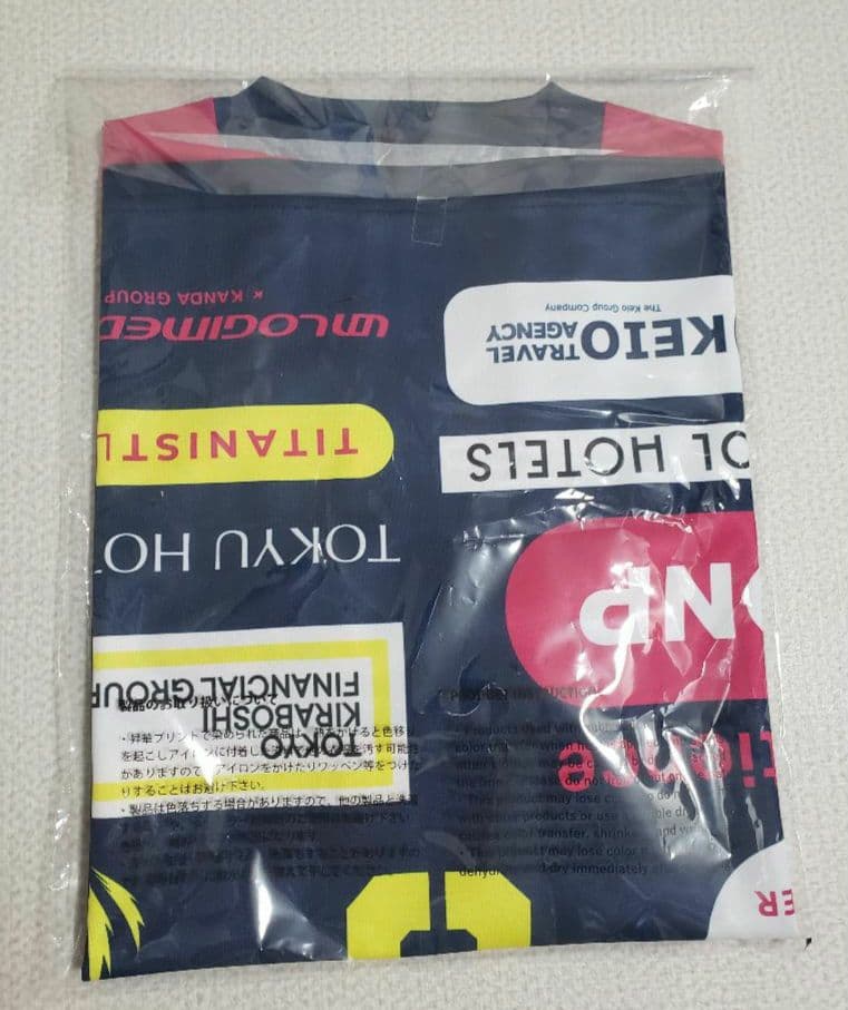 柳田 将洋　Mサイズ　東京グレートベアーズ　ユニフォーム　ネイビー