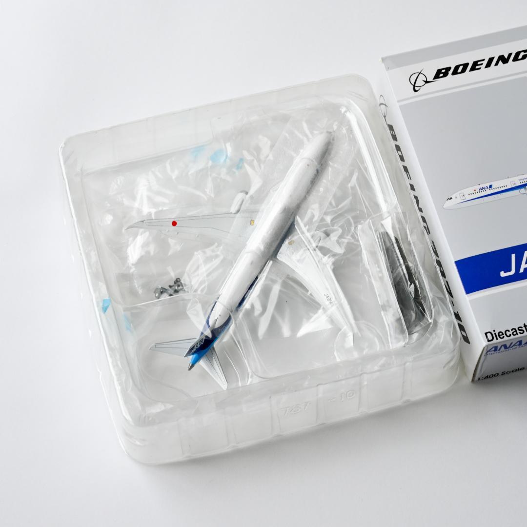 ANA 全日空 B787-10 ギア着脱可 JA981A 1/400