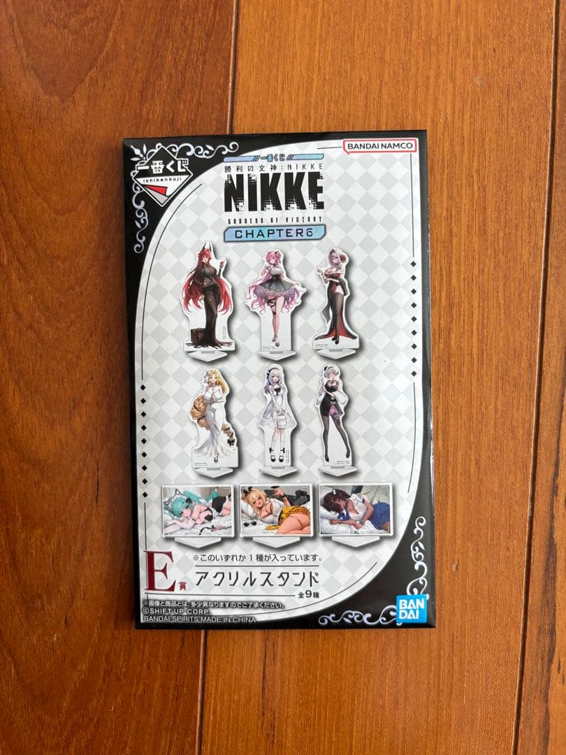 勝利の女神NIKKE 一番くじ　ラストワン賞　モダニア　おまけ付き