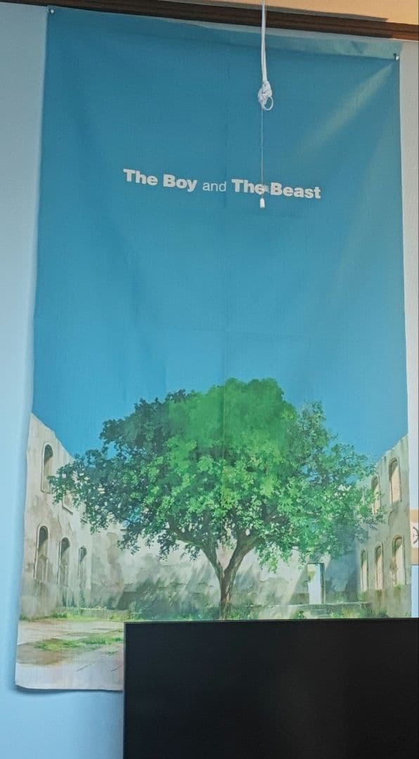 バケモノの子のれん