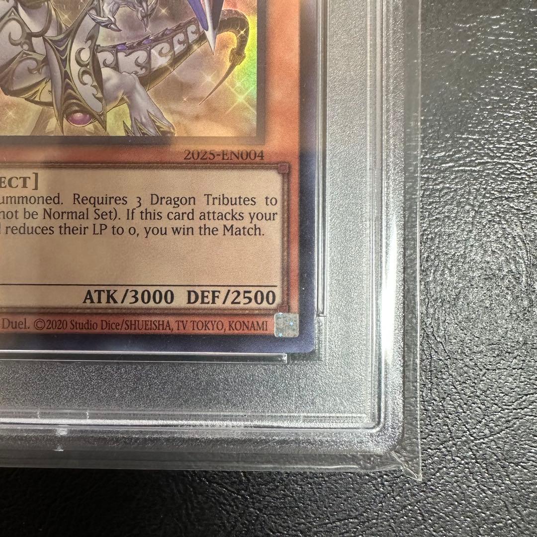 【世界103枚】　PSA10 Dragon of Illumination