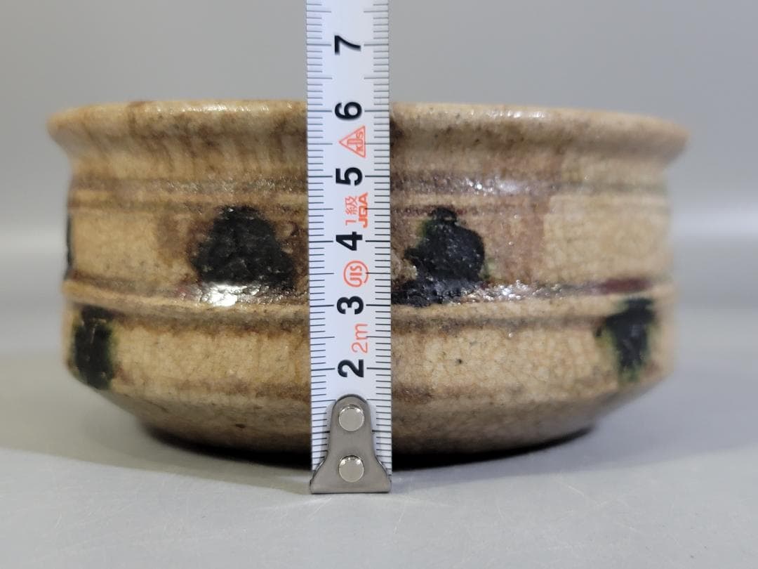 黄瀬戸 鉢 江戸初期 古美術 DT456