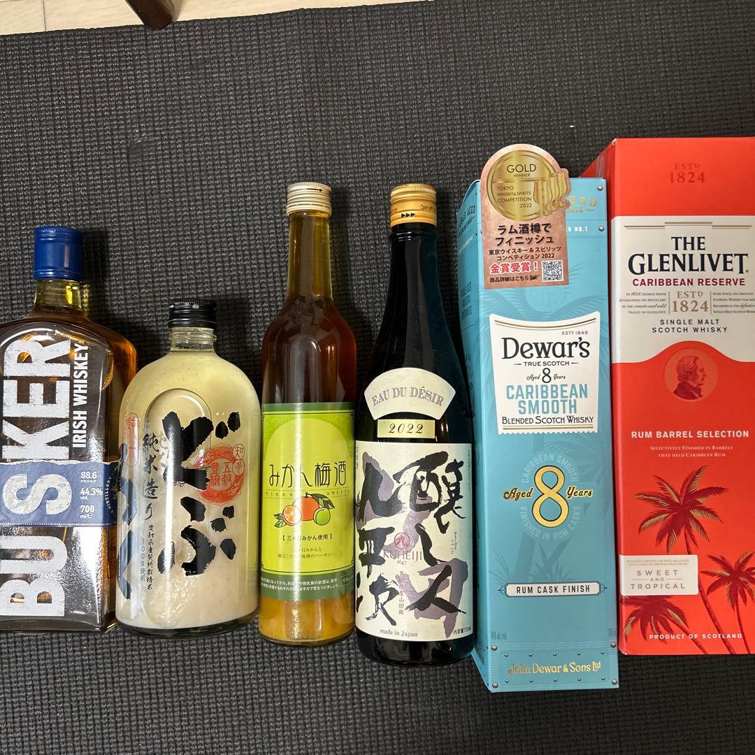 日本酒ウイスキー梅酒　醸し人九平次・バスカー青・デュワーズ・グレンリベットなど