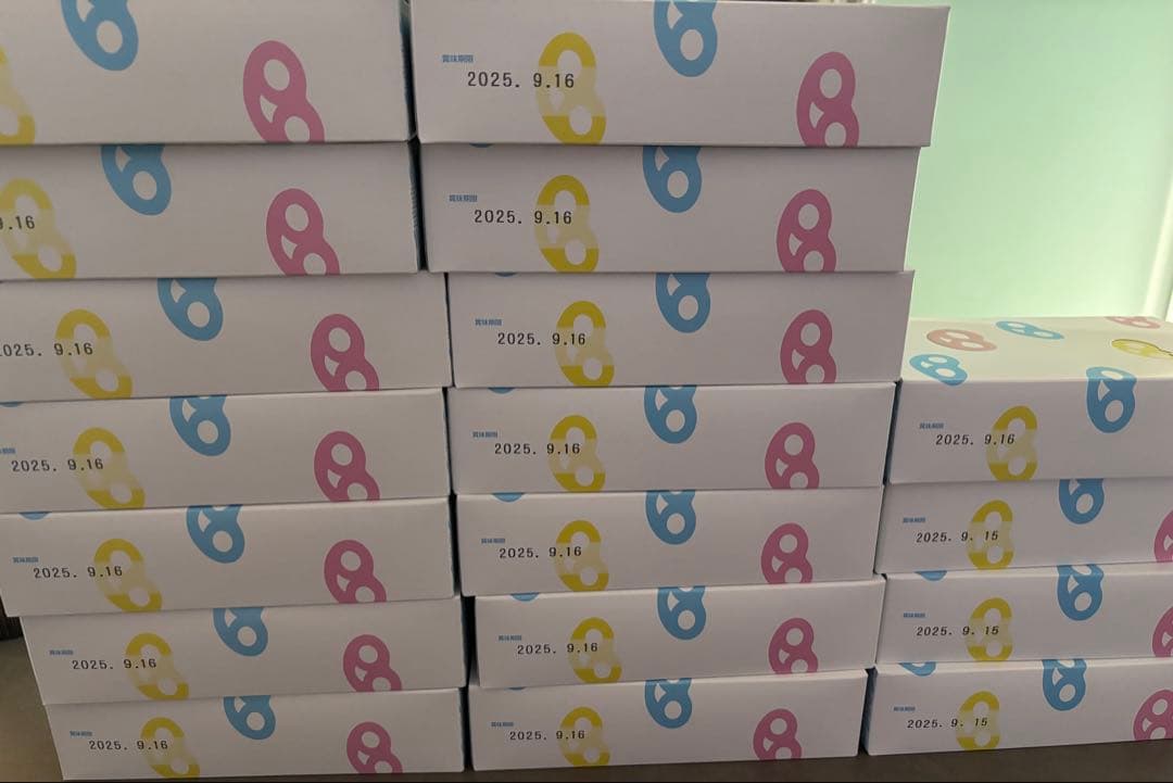 18箱セット グミッツェル 12個入り カンロ