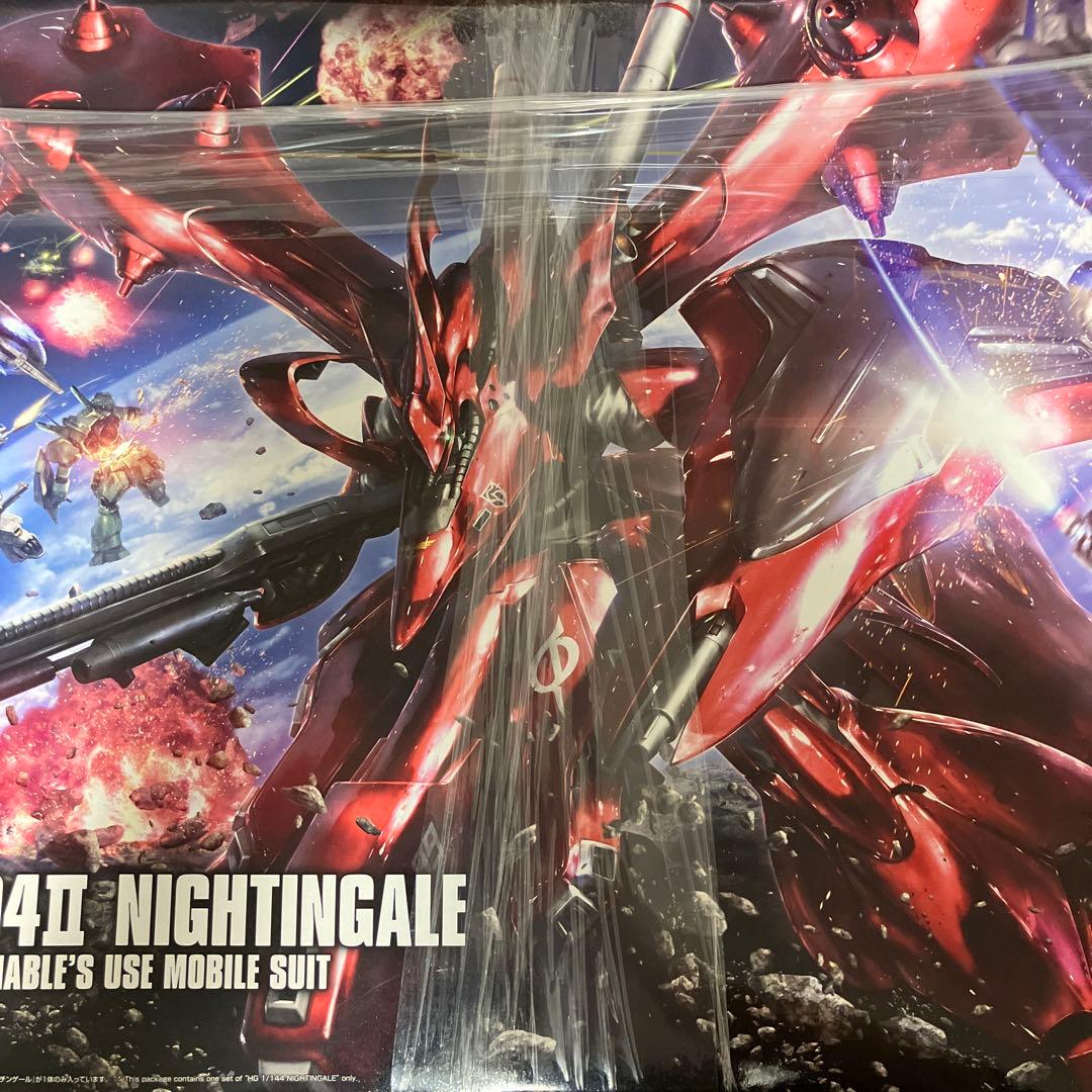 サイコガンダムマーク2 ナイチンゲール　セット