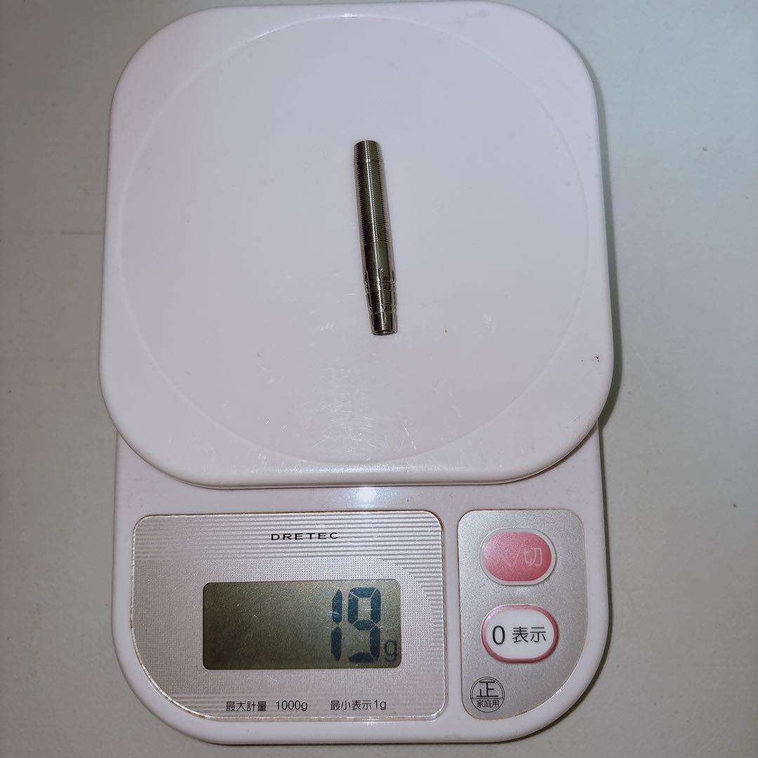 【未使用】BULL'S FIGHTER CONDOR ダーツ