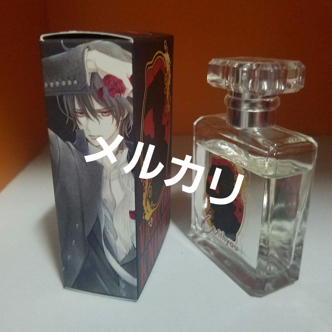 ヴァンパイア騎士 複製原画 香水 おやすみCD 樋野まつり LALA 枢 優姫