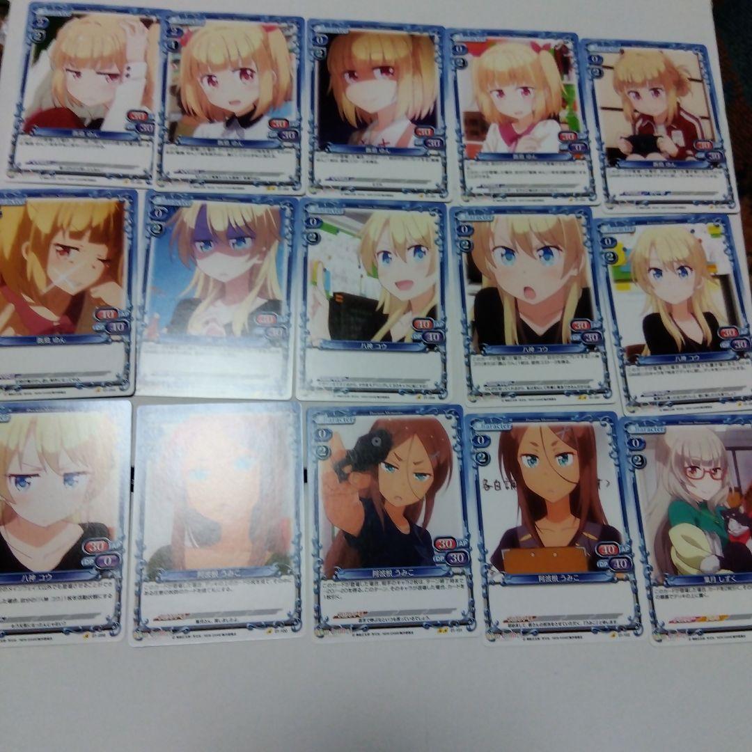 プレシャスメモリーズ　NEW GANE最終値下げ