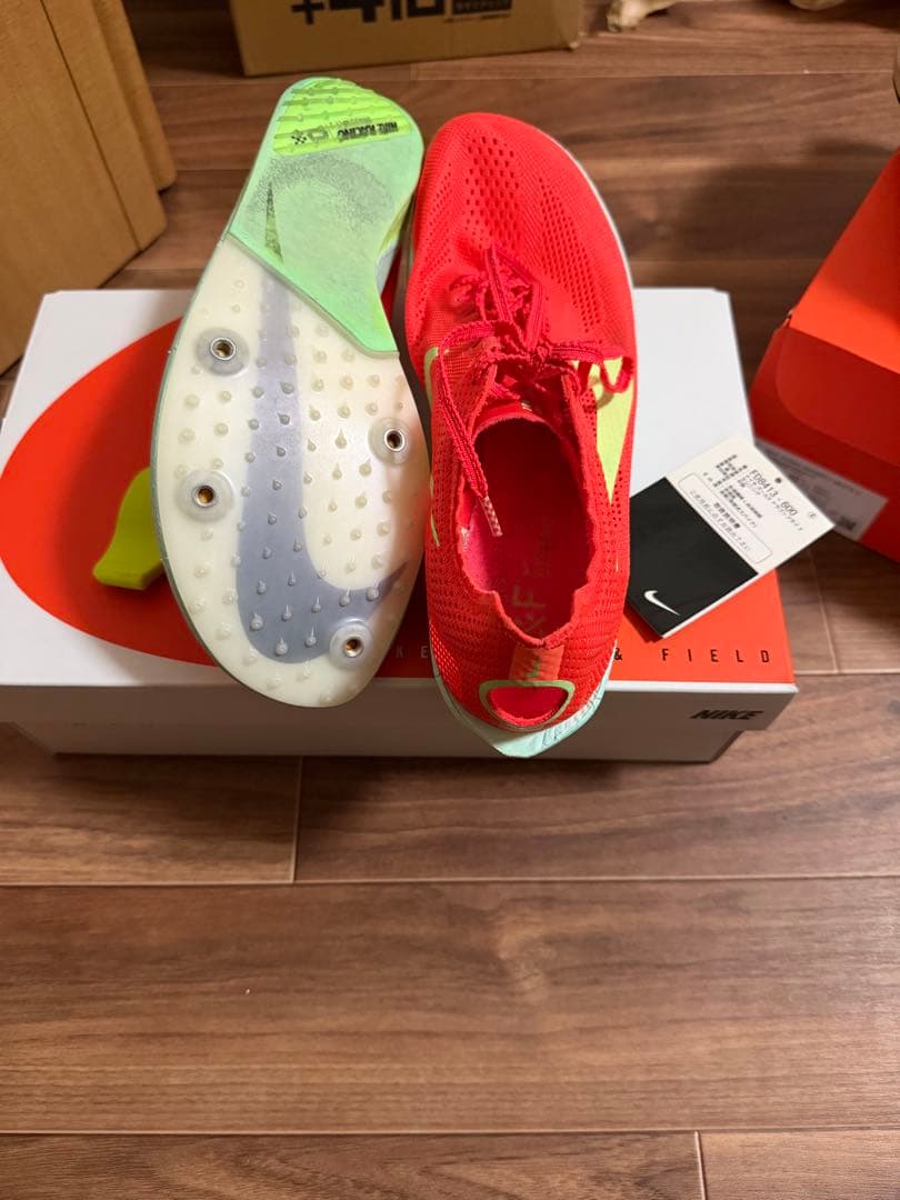 NIKEドラゴンフライ2 27.0cm