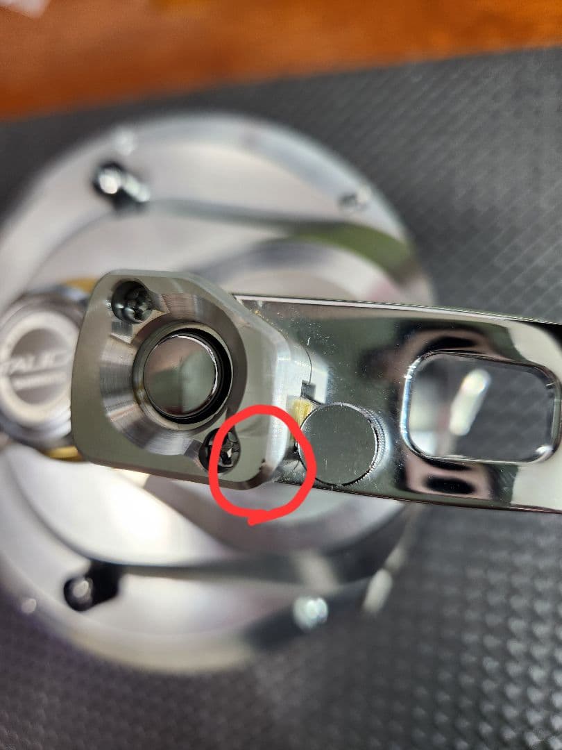 シマノ タリカ50Ⅱ SHIMANO TALICA