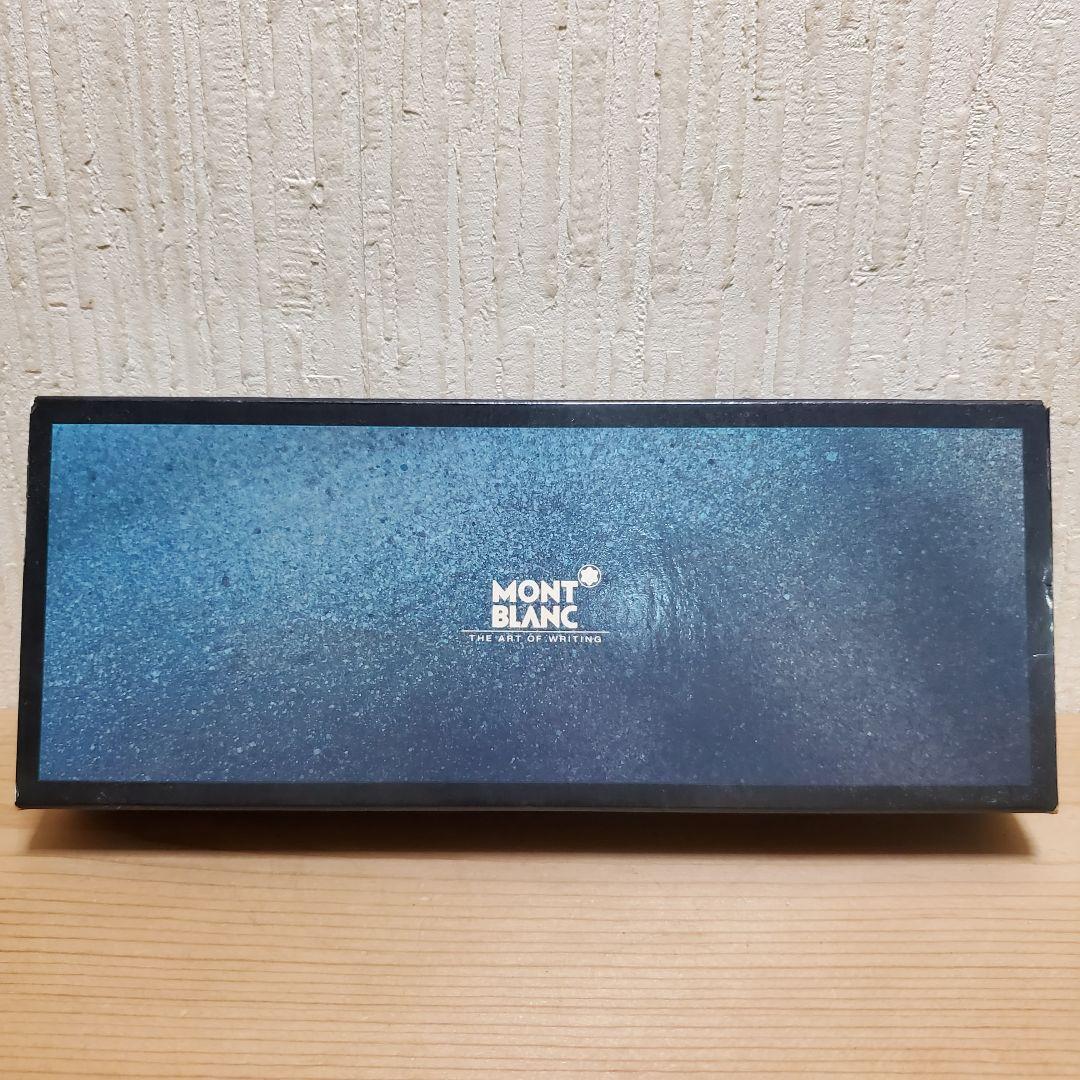 【モンブラン】　マイスターシュテュック　ボールペン　＆　シャープペン　２点セット