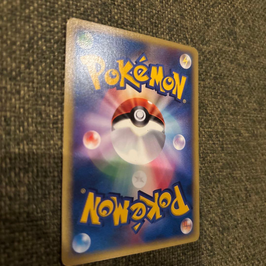 【美品】ポケモンカード　旧裏　ワタルのギャラドス ● ポケモンカード