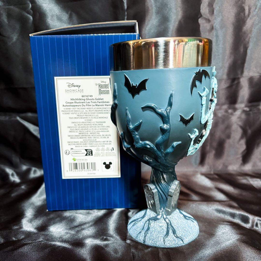 エネスコ　ショーケース　ホーンテッドマンション　ヒッチハイカー　ゴブレット　置物