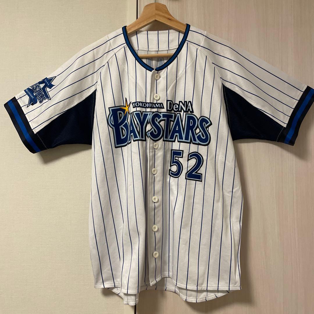 横浜DeNAベイスターズ 多村 仁志選手52 ユニフォーム