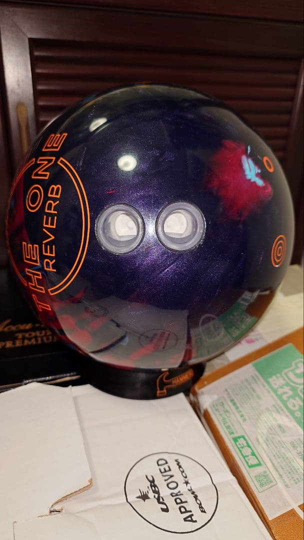 ザワンリバーブ　15ポンド　エボナイト