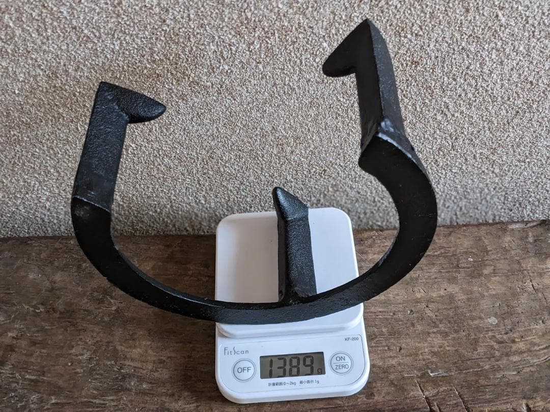 【人気商品　五徳大2個】五徳　鉄製　三ツ爪 五徳大　 約7寸　火鉢 鉄 風炉