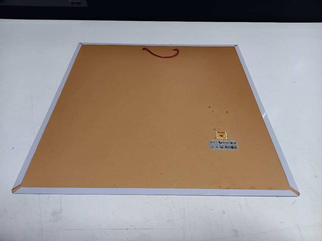 非売品　薬師丸ひろ子　角川書店　レコード　店頭販促　ノベルティ　フォトパネル