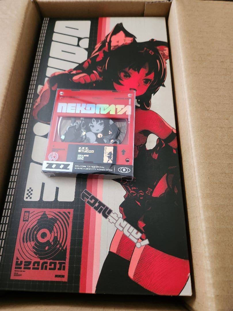 ゼンレスゾーンゼロ　猫宮又奈　フィギュア