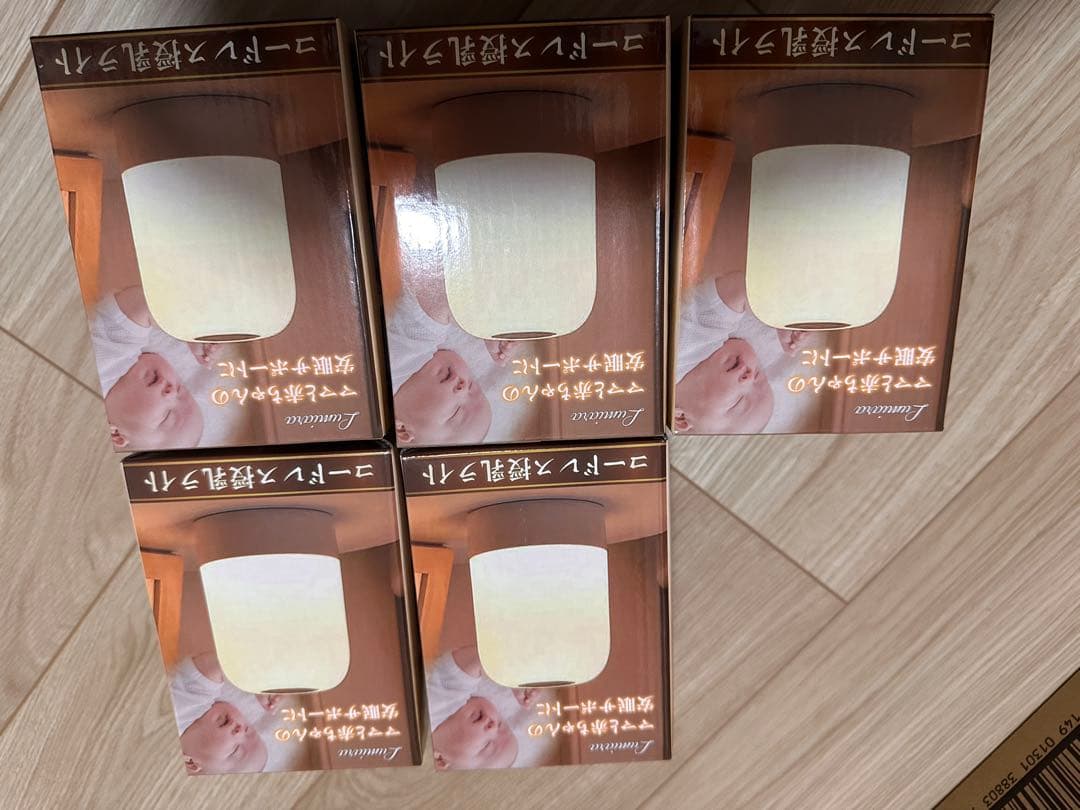 ナイトライト 卓上　充電式 調光調色 軽量 テーブルランプ 常夜灯５個セット