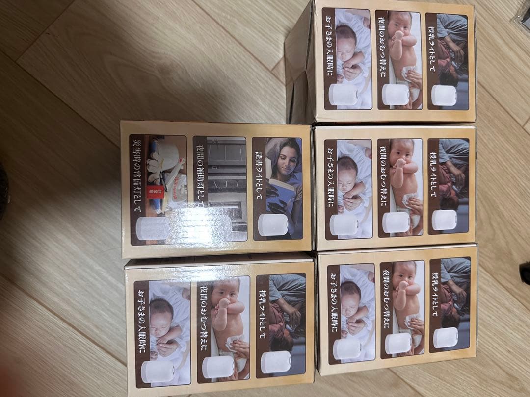 ナイトライト 卓上　充電式 調光調色 軽量 テーブルランプ 常夜灯５個セット