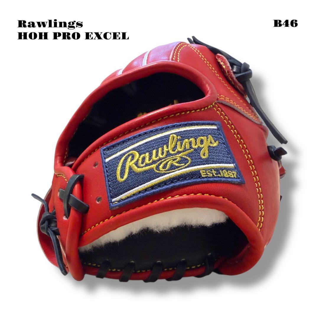 未使用品！ Rawlings HOH PRO EXCEL グローブ グラブ 軟式