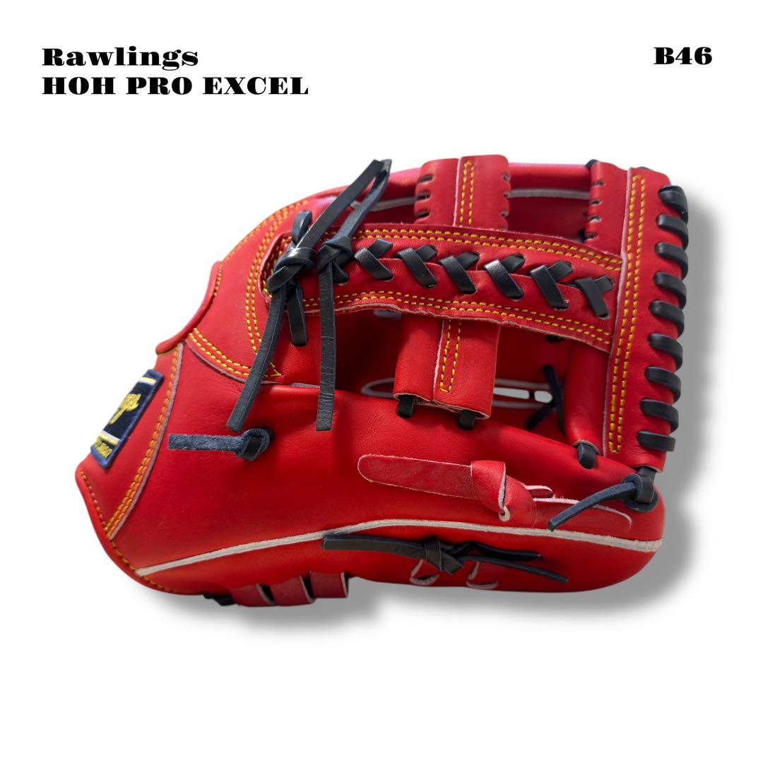 未使用品！ Rawlings HOH PRO EXCEL グローブ グラブ 軟式