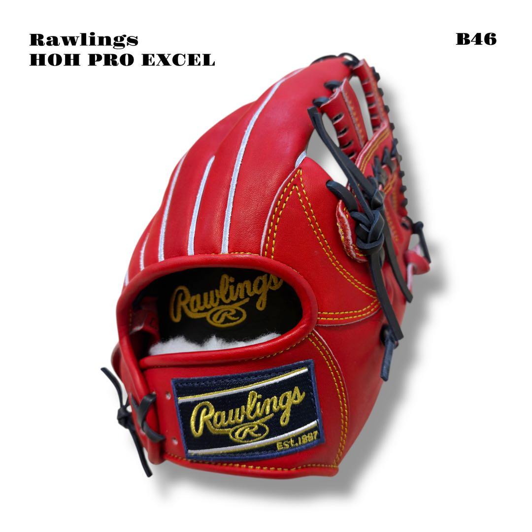 未使用品！ Rawlings HOH PRO EXCEL グローブ グラブ 軟式