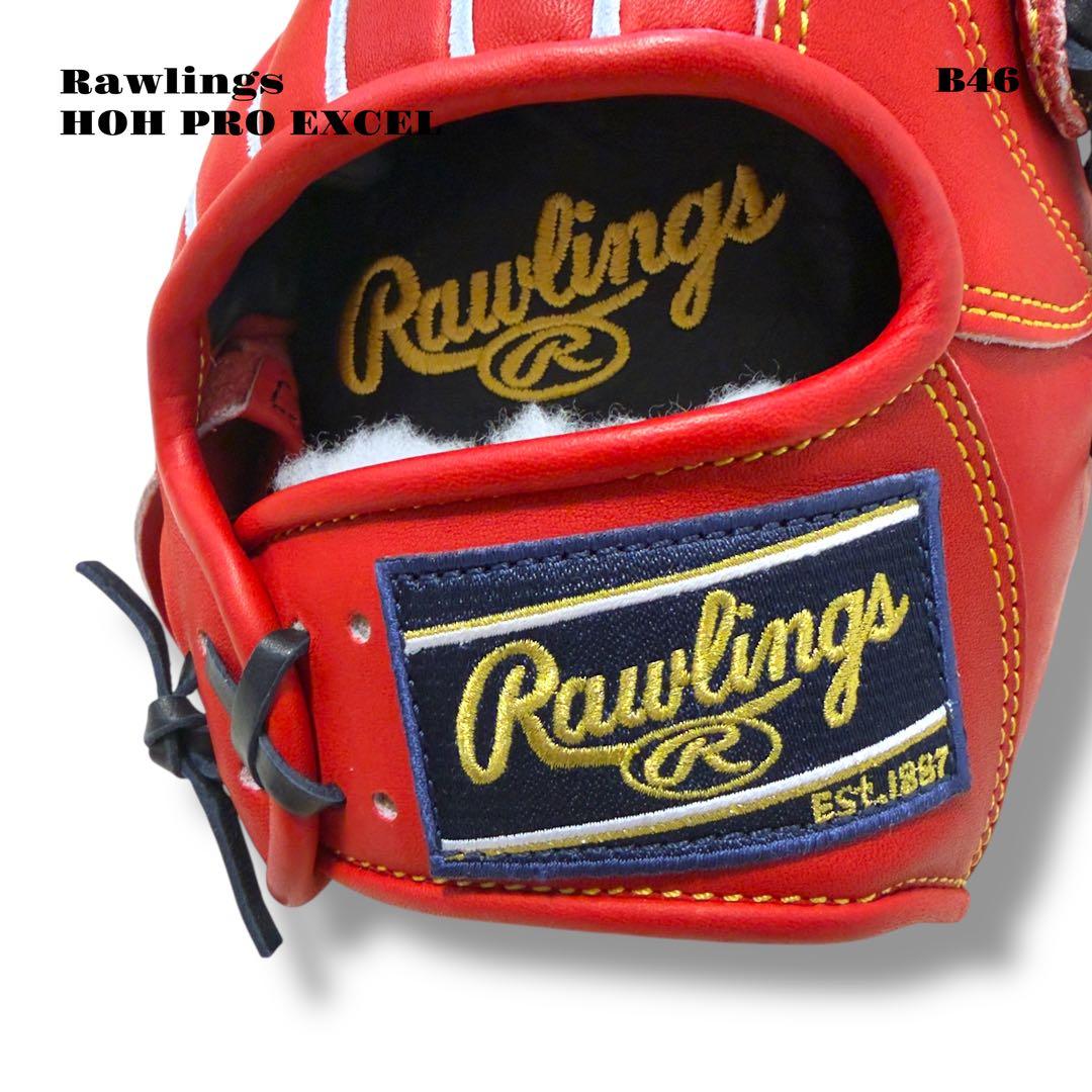未使用品！ Rawlings HOH PRO EXCEL グローブ グラブ 軟式