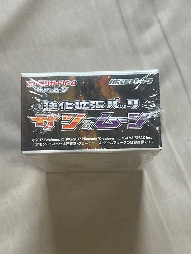 ポケモンカードゲーム サン&ムーン BOX