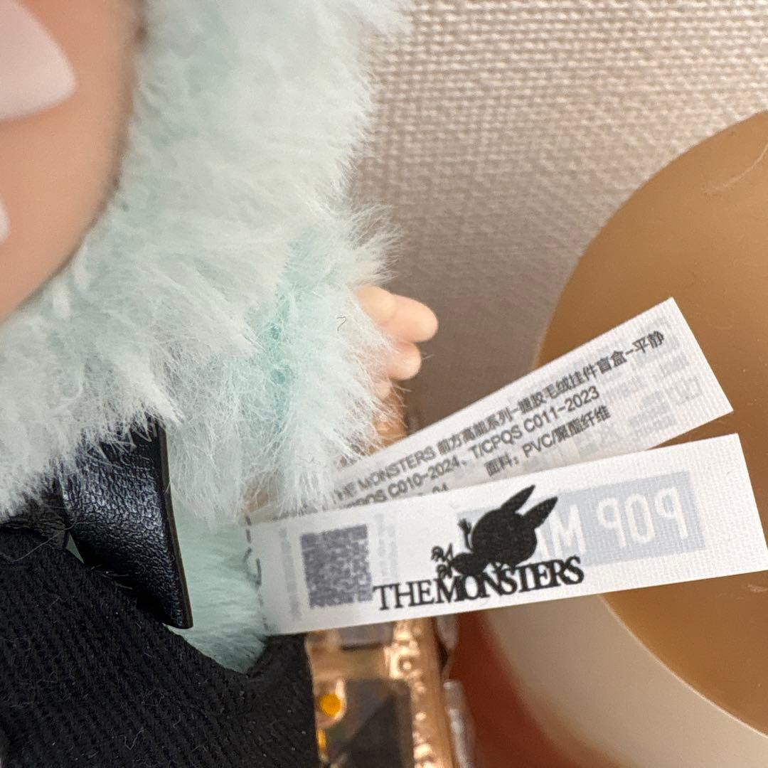 ラブブ着せ替え付きTHE MONSTERS ぬいぐるみ2体セット