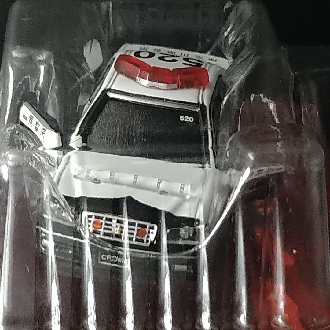 トミカトミカリミテッド パトロールカー 4台セット