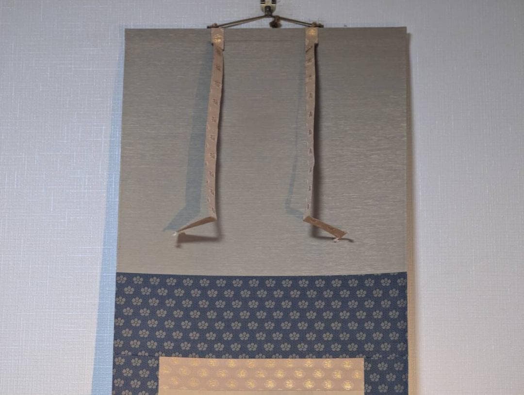 【模写】掛軸　酒井抱一　紫陽花図　儚くも美しき初夏の彩　合箱入　T58