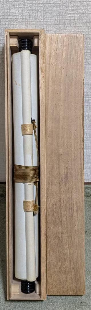 【模写】掛軸　酒井抱一　紫陽花図　儚くも美しき初夏の彩　合箱入　T58