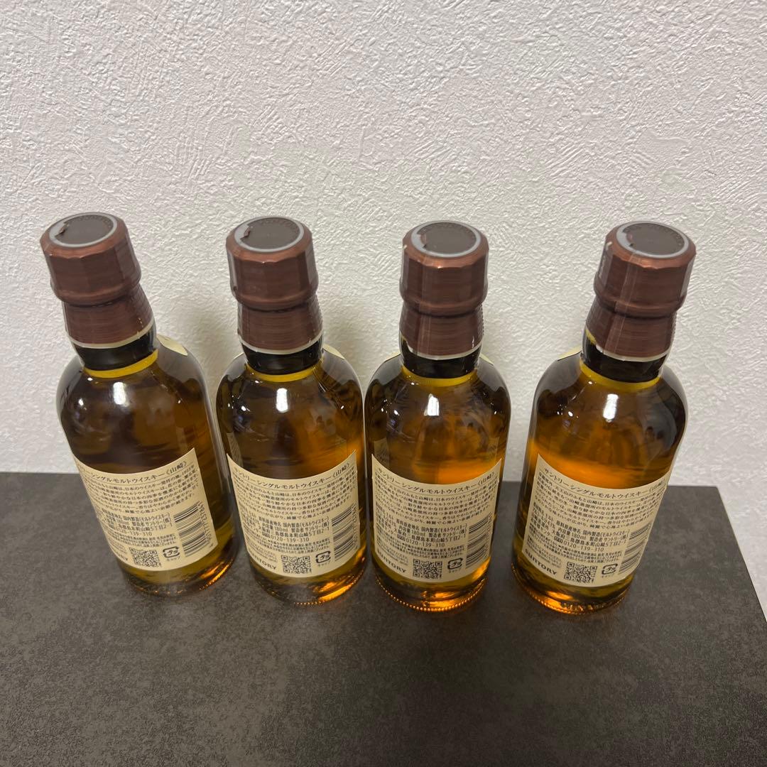 【未開封】サントリー 山崎 シングルモルトウイスキー180m×4本/ミニボトル