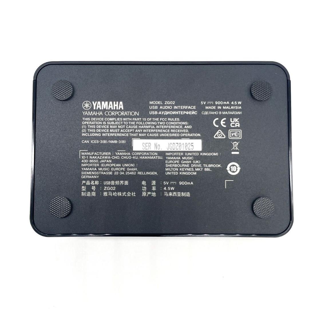 【新品級】YAMAHA ZG02 ゲーミングオーディオミキサー