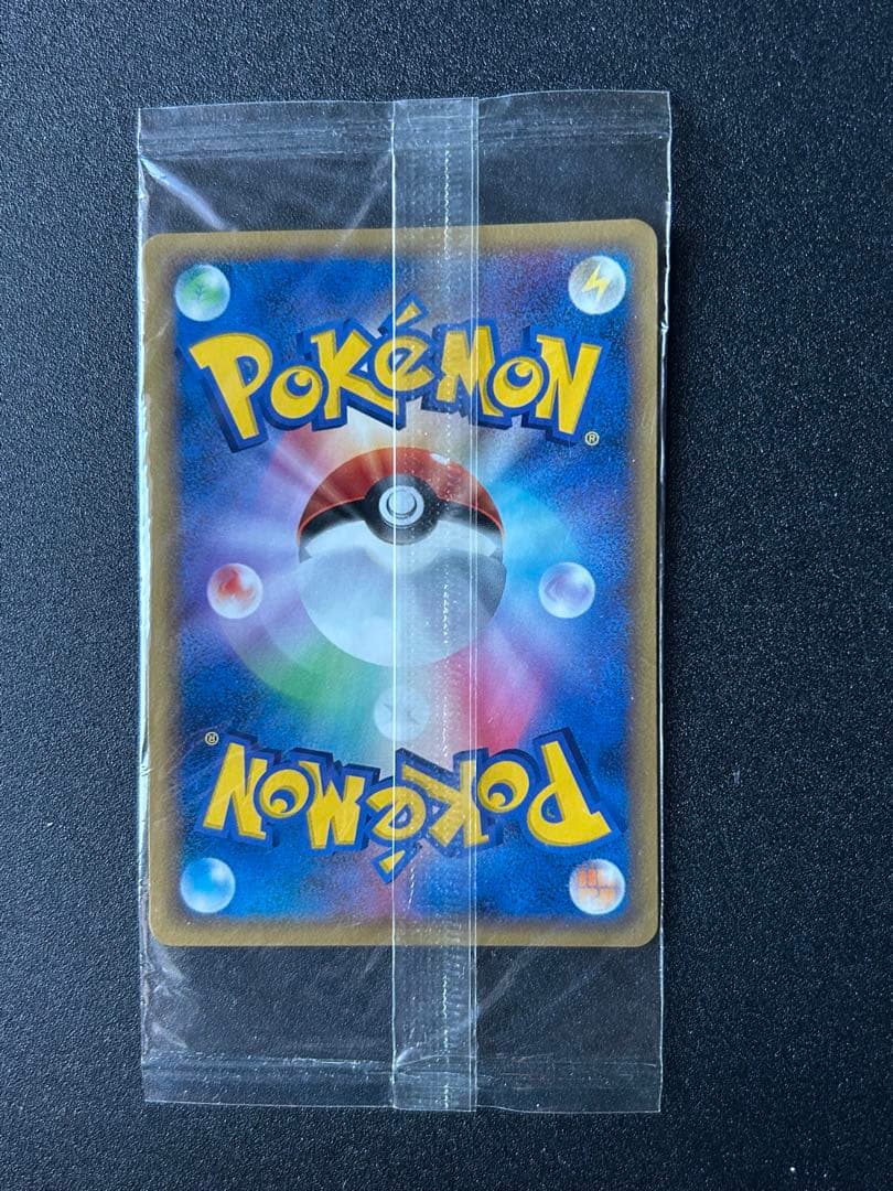 レックウザ PROMO PCG-Pプロモカード 041/PCG-P