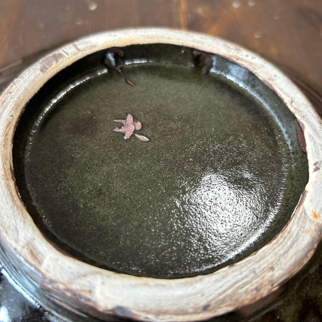 沖縄　やちむん　人間国宝　金城次郎　魚エビ　重ね焼　壺屋焼　魚紋　七寸皿　飾り皿