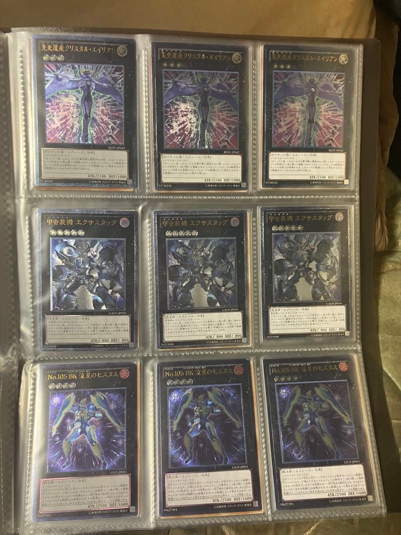 遊戯王　レリーフ180枚セット　シンクロ&エクシーズ　60種x3枚　プレイ用