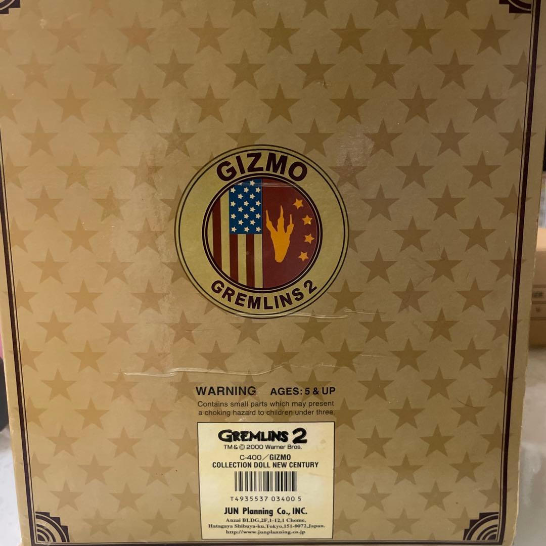 GREMLINS2 21st NEW CENTURY グレムリン 21世紀