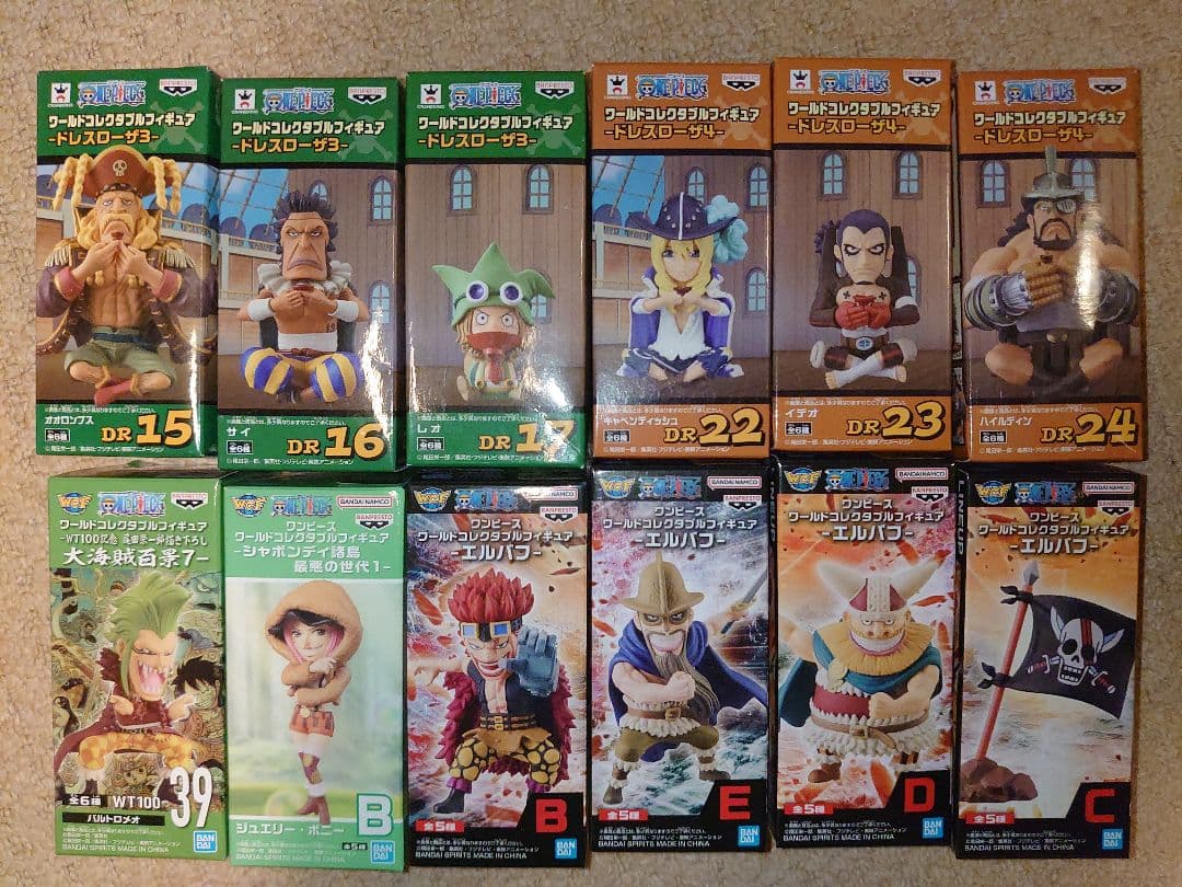 ワンピース ワーコレ ドレスローザ エルバフ 12個セット 麦わら大船団