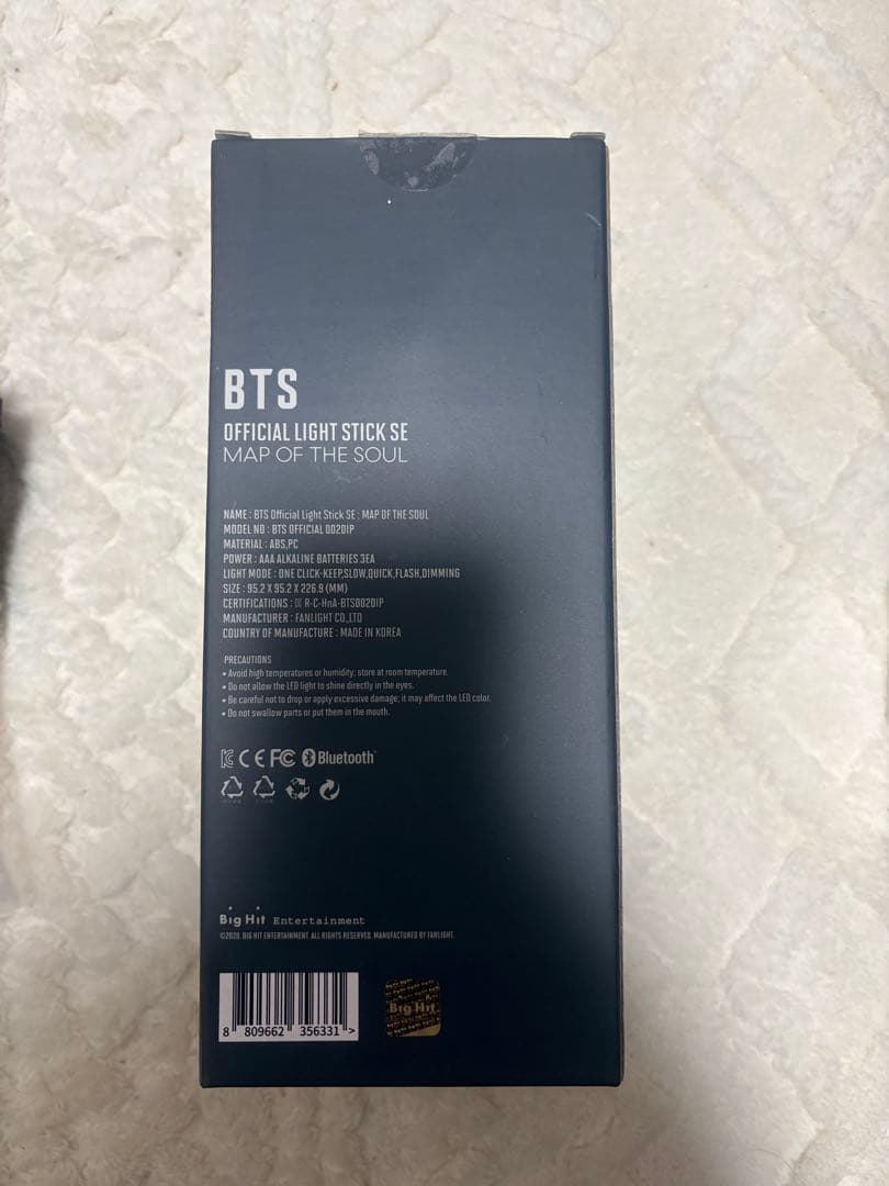 BTS ペンライト ver4