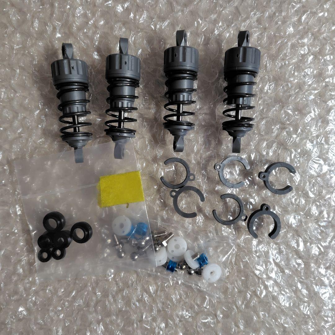 タミヤラジコンTT02パーツ