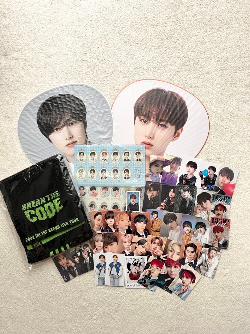 2/14まで出品　INIグッズセット　尾崎匠海