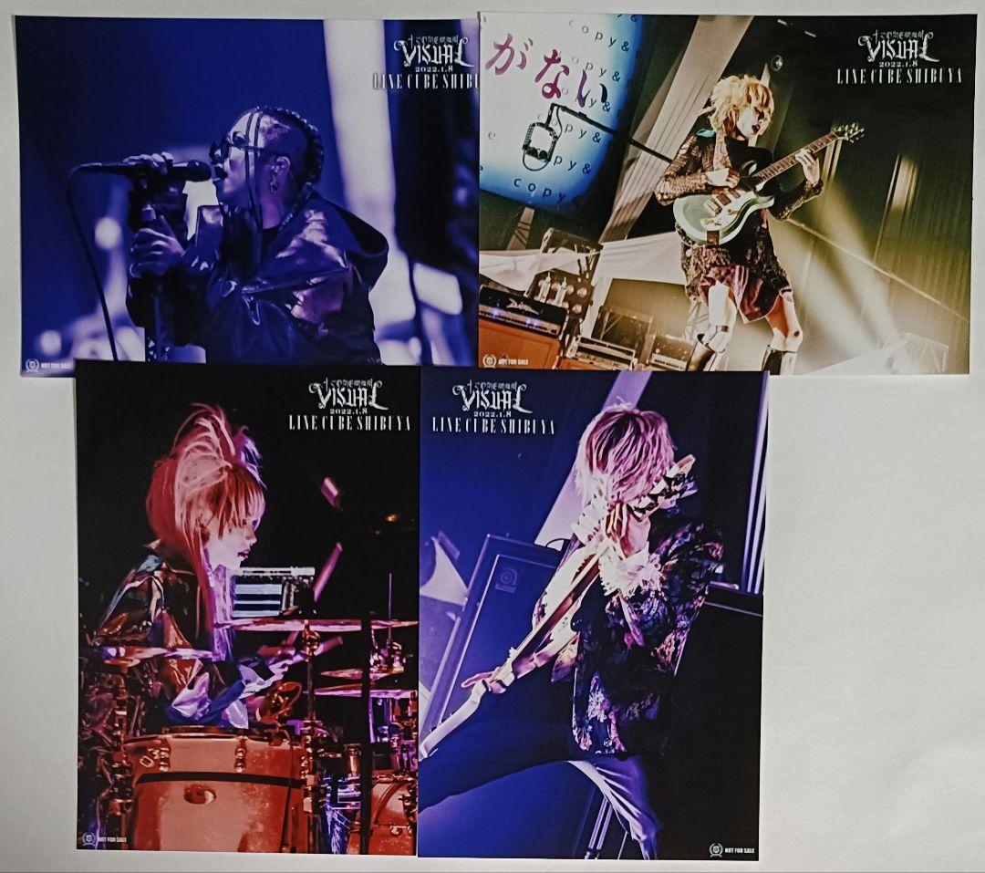 キズ　グッズ各種