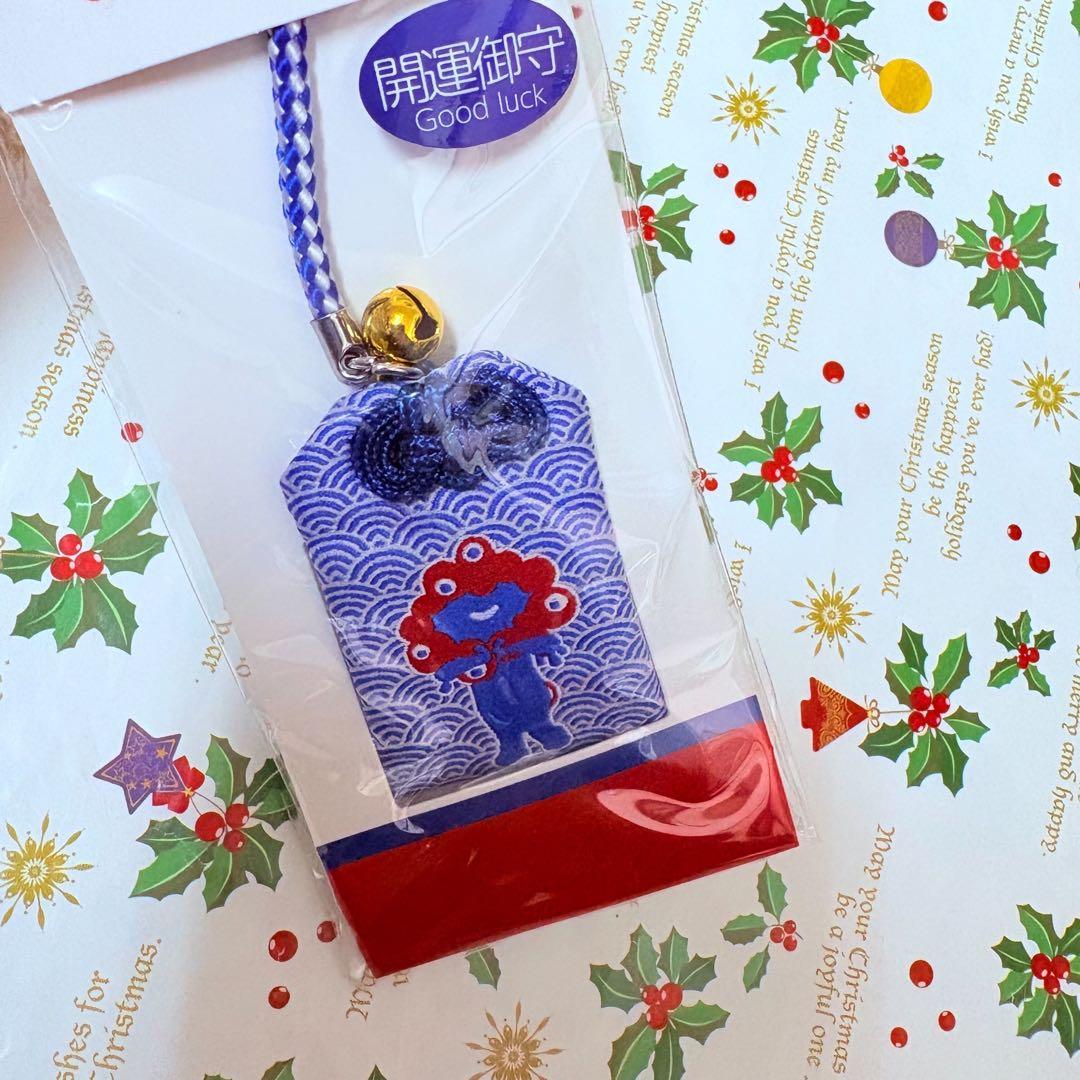 大阪万博　会場限定　ミャクミャク　お守り　開運