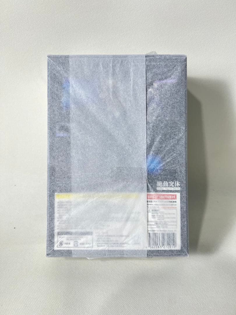 新品 alphamax アルファマックス ウルトラマンアグル