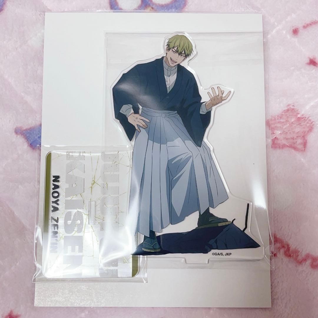 禪院直哉 呪術廻戦 アクリルスタンド 死滅回游 gareki アクスタ