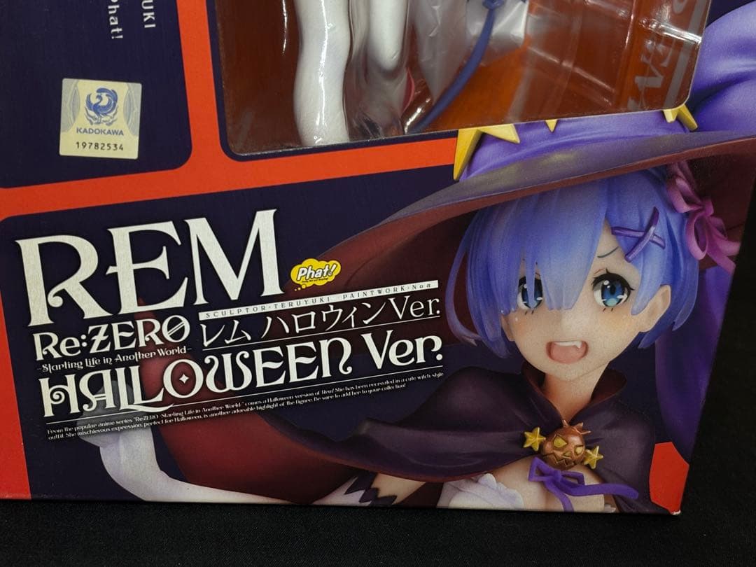 Re:ゼロから始める異世界生活 レム ハロウィンVer. 1/7 フィギュア