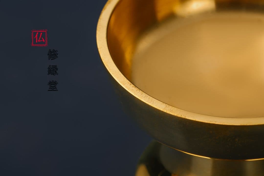 【修縁堂】仏教法具 飯器 1対の大きいサイズ